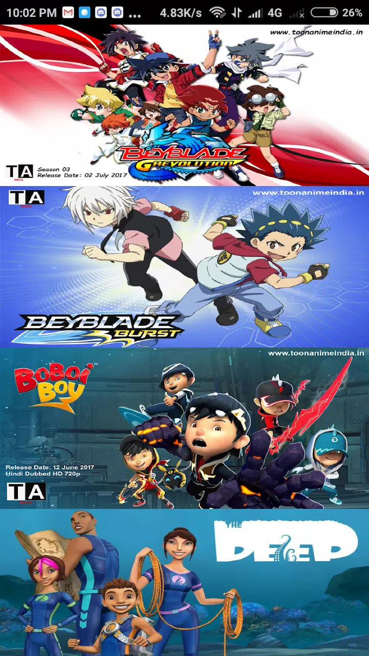 Toon Anime India APK for Android Download Toon Anime India APK for Android Download