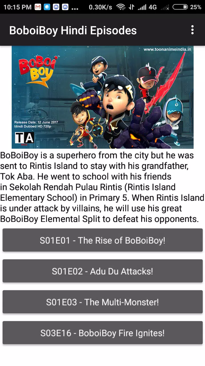 Toon Anime India APK pour Android Télécharger