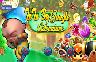 TooToo Boy Jungle Adventure Plakat