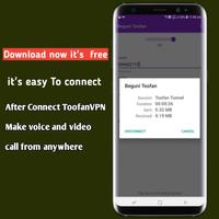 برنامه‌نما ToofanVpn Software عکس از صفحه