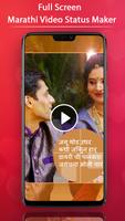 FullScreen Marathi Video Status Maker - 30 Sec screenshot 1