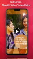 FullScreen Marathi Video Status Maker - 30 Sec Screenshot 1