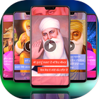 FullScreen Guru Nanak Video Status Maker - 30 Sec 圖標