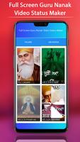 FullScreen Guru Nanak Video Status Maker - 30 Sec โปสเตอร์