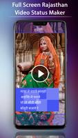 FullScreen Rajasthani Video Status Maker - 30 Sec ảnh chụp màn hình 3