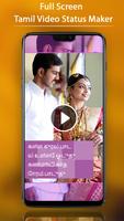 FullScreen Tamil Video Status Maker - 30SecLyrical スクリーンショット 3