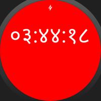 India (Desi) Watch Face capture d'écran 1