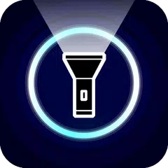 LED手電筒