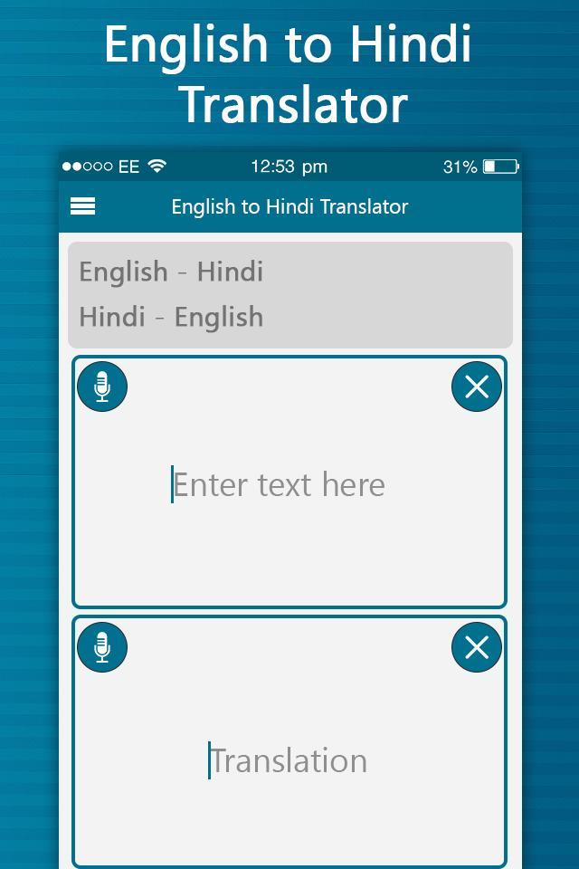 Free English Hindi Translator 3 00 Free Download