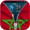 Morocco Flag Lock Screen