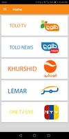 برنامه‌نما Tolo TV عکس از صفحه