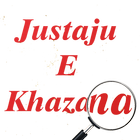 Justaju E Khazana icon