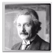 アインシュタインの挑戦