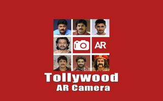 Telugu Heros - Face Swap Affiche