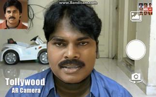 Telugu Heros - Face Swap capture d'écran 2