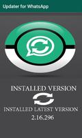 تحديث whatsapp الملصق