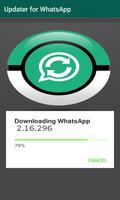 تحديث whatsapp تصوير الشاشة 2