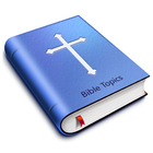 Bible Topics ไอคอน