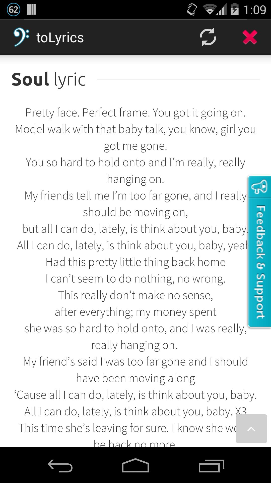 EBOOKDROID. Karaoke lyrics