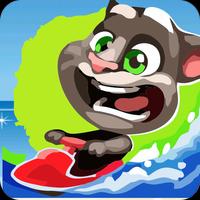 Tom Jet Adventure تصوير الشاشة 1