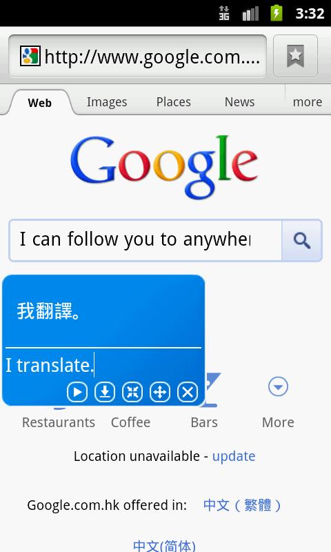 Mod translate