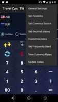 Exchange Calculator скриншот 1