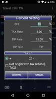 Exchange Calculator скриншот 3