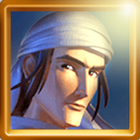Saladin Adventure icône