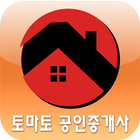 운정신도시공인중개 icon