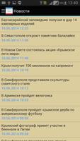 Crimean News gönderen