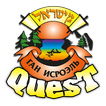 Gan Isroel Quest