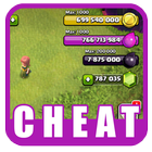 New cheat for Clash of Clans иконка