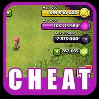 New cheat for Clash of Clans скриншот 1