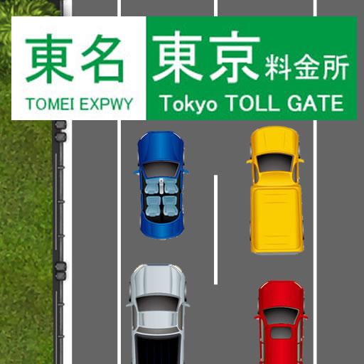 TokyoAuto Juegos de conducción