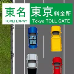 Tokyo, automobile driving game APK download