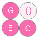 GEC CAPSULE