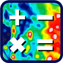 Calculator Heatmap-APK