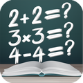 数学游戏