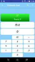 Math Game screenshot 5