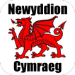 Newyddion Cymraeg
