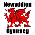 Newyddion Cymraeg icon