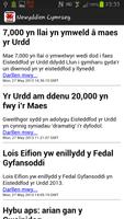 Newyddion Cymraeg постер