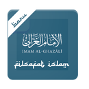 Filsafat Islam (Al Ghazali) APK