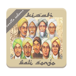 Cerita Islami (wali songo)