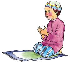 Islamic Children Dua ภาพหน้าจอ 1