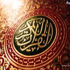 آیکون‌ Quran the Holy Book