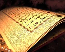 Quran the Holy Book poster