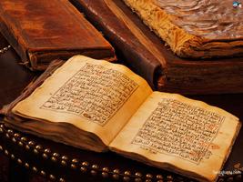 برنامه‌نما Quran the Holy Book عکس از صفحه