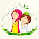 Islamic Children Songs icon