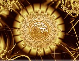 Islamic Songs & Ringtones poster